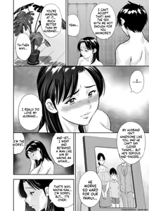 Page 56 of Mesugao [Digital] MTL - preview thumbnail