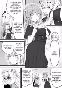 Page 3 of Mizugi Idol no Nama Oppai wo Minna no Mae de Sarashitai | Swimsuit Idol Wants to Expose Her Titties to Everyone - preview thumbnail