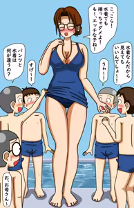 Page 1532 of てて - preview thumbnail