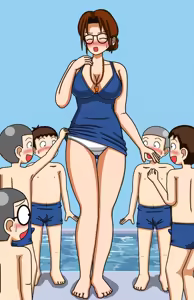 Page 1533 of てて - preview thumbnail