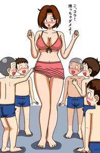Page 1552 of てて - preview thumbnail