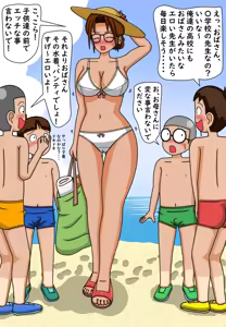 Page 1953 of てて - preview thumbnail