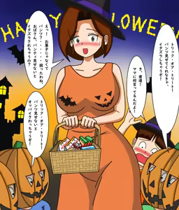 Page 311 of てて - preview thumbnail