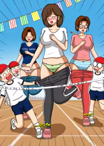 Page 540 of てて - preview thumbnail