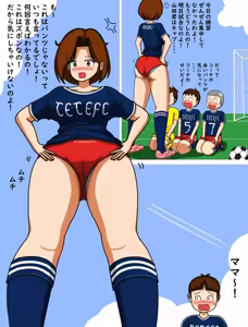 Page 611 of てて - preview thumbnail