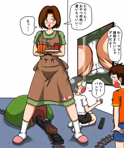 Page 836 of てて - preview thumbnail