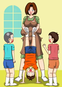 Page 875 of てて - preview thumbnail