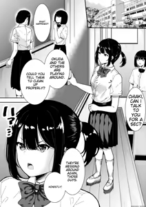 Page 3 of Majime na Iinchou no Kanojo ga Sex ni Hamatta Riyuu - preview thumbnail