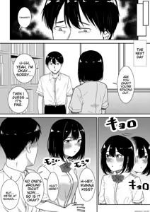 Page 56 of Majime na Iinchou no Kanojo ga Sex ni Hamatta Riyuu - preview thumbnail