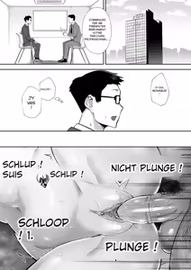 Page 56 of My blonde wife gets fucked seduced by my chad uncle - - preview thumbnail