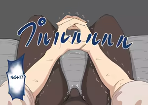 Page 103 of She Is Being Targeted Continued - Hinako's Sexual Service Report 4 - preview thumbnail