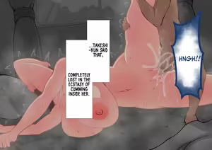 Page 137 of She Is Being Targeted Continued - Hinako's Sexual Service Report 4 - preview thumbnail