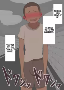 Page 24 of She Is Being Targeted Continued - Hinako's Sexual Service Report 4 - preview thumbnail