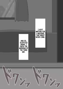 Page 261 of She Is Being Targeted Continued - Hinako's Sexual Service Report 4 - preview thumbnail