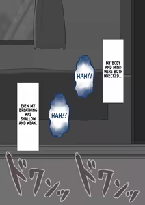 Page 262 of She Is Being Targeted Continued - Hinako's Sexual Service Report 4 - preview thumbnail