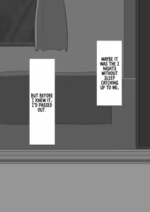 Page 277 of She Is Being Targeted Continued - Hinako's Sexual Service Report 4 - preview thumbnail