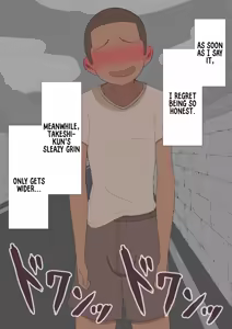 Page 28 of She Is Being Targeted Continued - Hinako's Sexual Service Report 4 - preview thumbnail