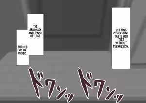 Page 313 of She Is Being Targeted Continued - Hinako's Sexual Service Report 4 - preview thumbnail