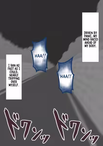 Page 314 of She Is Being Targeted Continued - Hinako's Sexual Service Report 4 - preview thumbnail