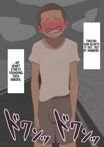 Page 32 of She Is Being Targeted Continued - Hinako's Sexual Service Report 4 - preview thumbnail