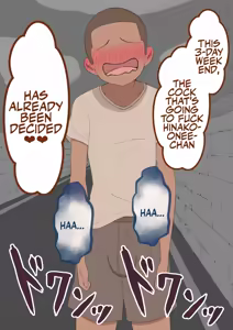 Page 33 of She Is Being Targeted Continued - Hinako's Sexual Service Report 4 - preview thumbnail