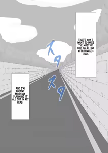 Page 9 of She Is Being Targeted Continued - Hinako's Sexual Service Report 4 - preview thumbnail