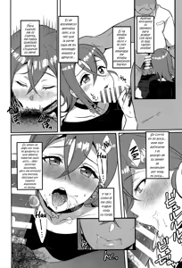 Page 21 of Wakana Shiki｜Al Estilo Wakana - preview thumbnail