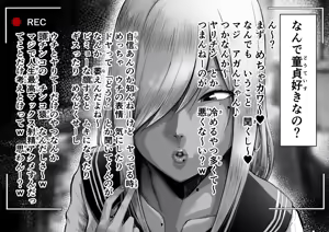 Page 2 of arochikokei - preview thumbnail