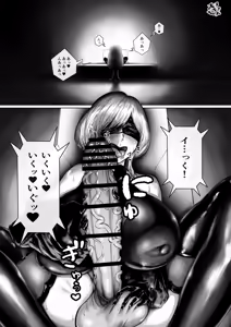 Page 28 of arochikokei - preview thumbnail