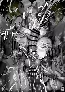 Page 34 of arochikokei - preview thumbnail