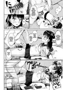 Page 122 of Joshi Shashin-bu to Oji-san Shidouin 1-5｜El Club de Fotografía Femenino y el Viejo Instructor 1-5 - preview thumbnail