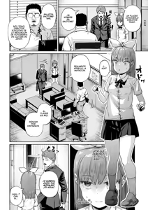 Page 213 of Joshi Shashin-bu to Oji-san Shidouin 1-5｜El Club de Fotografía Femenino y el Viejo Instructor 1-5 - preview thumbnail