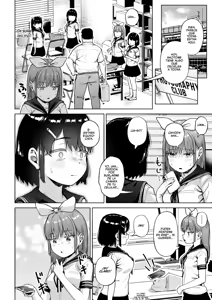 Page 255 of Joshi Shashin-bu to Oji-san Shidouin 1-5｜El Club de Fotografía Femenino y el Viejo Instructor 1-5 - preview thumbnail