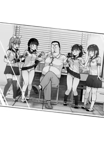 Page 261 of Joshi Shashin-bu to Oji-san Shidouin 1-5｜El Club de Fotografía Femenino y el Viejo Instructor 1-5 - preview thumbnail