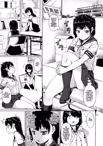 Page 47 of Joshi Shashin-bu to Oji-san Shidouin 1-5｜El Club de Fotografía Femenino y el Viejo Instructor 1-5 - preview thumbnail