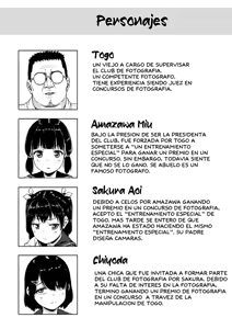 Page 96 of Joshi Shashin-bu to Oji-san Shidouin 1-5｜El Club de Fotografía Femenino y el Viejo Instructor 1-5 - preview thumbnail