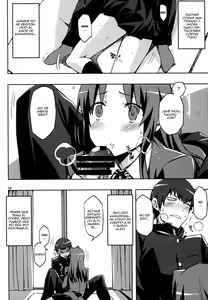 Page 3 of AmiEro!! amichan no eroihon 2 - preview thumbnail