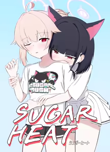 SUGAR HEAT — hentai manga cover on Fhentai