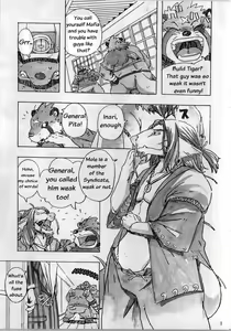 Page 3 of Choujuu Gasshin Build Tiger 4 | Super Beast Fusion Beast Tiger 4 - preview thumbnail