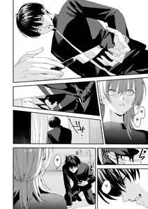 Page 56 of Ore no Kaa-san wa Mishiranu Otoko ni Rape Sareru | 我的妈妈被从未见过的男人给强暴了（并不是人妻系作品哟！！） - preview thumbnail