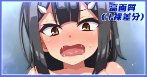 おしり美遊ちゃん差分まとめ — hentai manga cover on Fhentai