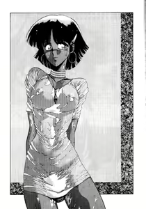 Page 2 of BLUE WATER - preview thumbnail