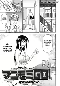 Page 103 of Paizuri Hime - Paizuri Princess - preview thumbnail