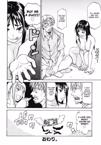 Page 114 of Paizuri Hime - Paizuri Princess - preview thumbnail