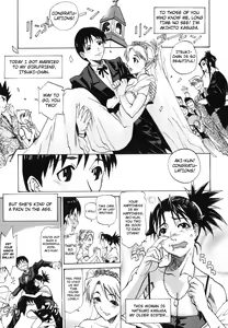 Page 116 of Paizuri Hime - Paizuri Princess - preview thumbnail