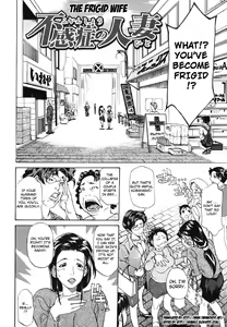 Page 151 of Paizuri Hime - Paizuri Princess - preview thumbnail