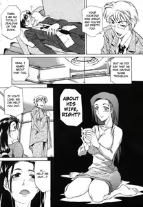 Page 154 of Paizuri Hime - Paizuri Princess - preview thumbnail
