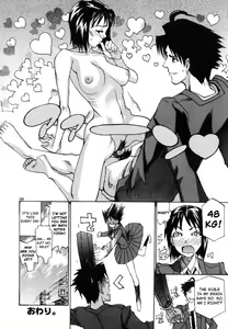 Page 170 of Paizuri Hime - Paizuri Princess - preview thumbnail