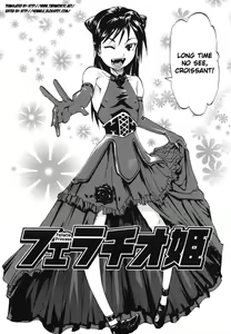 Page 21 of Paizuri Hime - Paizuri Princess - preview thumbnail