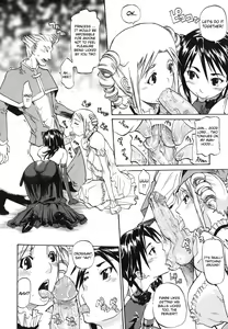 Page 29 of Paizuri Hime - Paizuri Princess - preview thumbnail